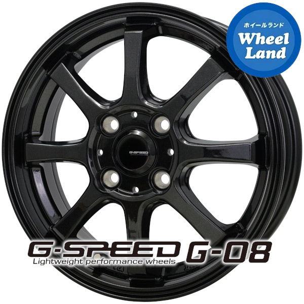 12インチホイール 4穴」の人気商品一覧 | 安い商品を通販サイトから