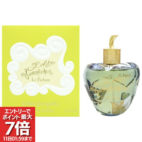 楽天市場】lolita lempickaの通販