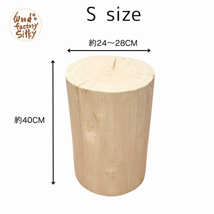 楽天市場】檜 丸太の通販