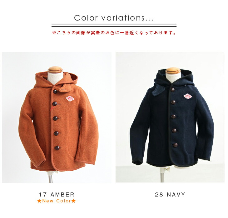 楽天市場】【SALE 30%OFF】◇[JD-8576WOM]DANTON(ダントン) 【キッズ