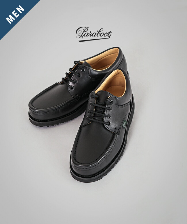 楽天市場】【SALE 30%OFF】[786404]【ギャランティーカード付属