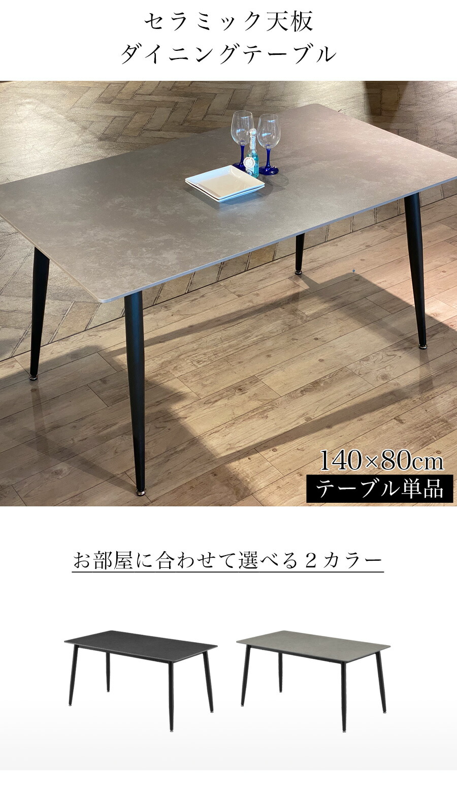 楽天市場】【10%OFF楽天ｽｰﾊﾟｰSALE】更に【開始4時間ﾎﾟｲﾝﾄ10倍