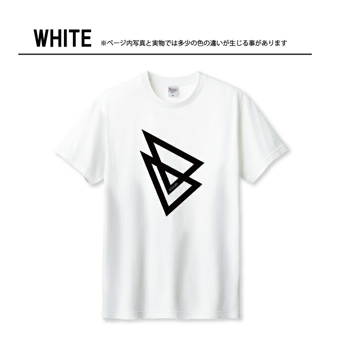 楽天市場】＼半額 スーパーセール／ Tシャツ メンズ ユニセックス 幾何