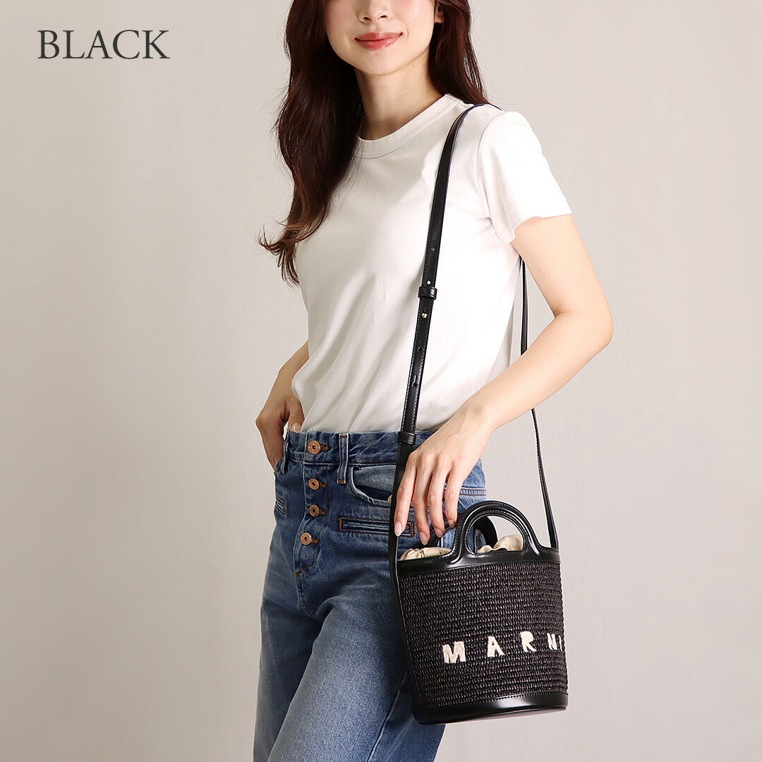 楽天市場】【22日20時〜4h限定ポイント5倍】 マルニ MARNI 2WAYバッグ