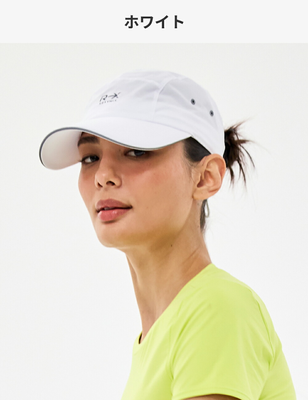 楽天市場】ゼクシィミックス xexymix ランニング キャップ 帽子
