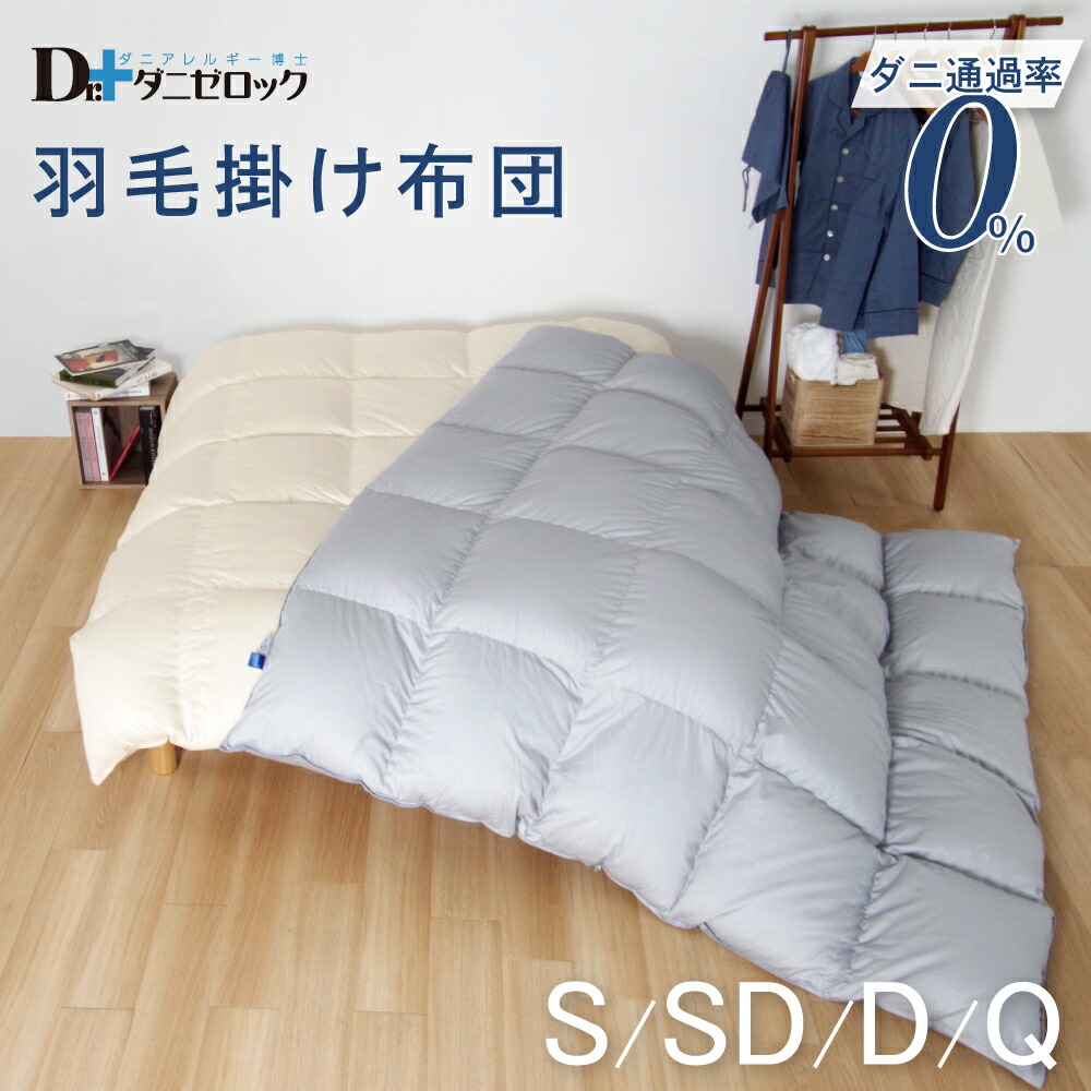 楽天市場】【クーポン対象商品 楽天スーパーSALE期間中】【送料無料