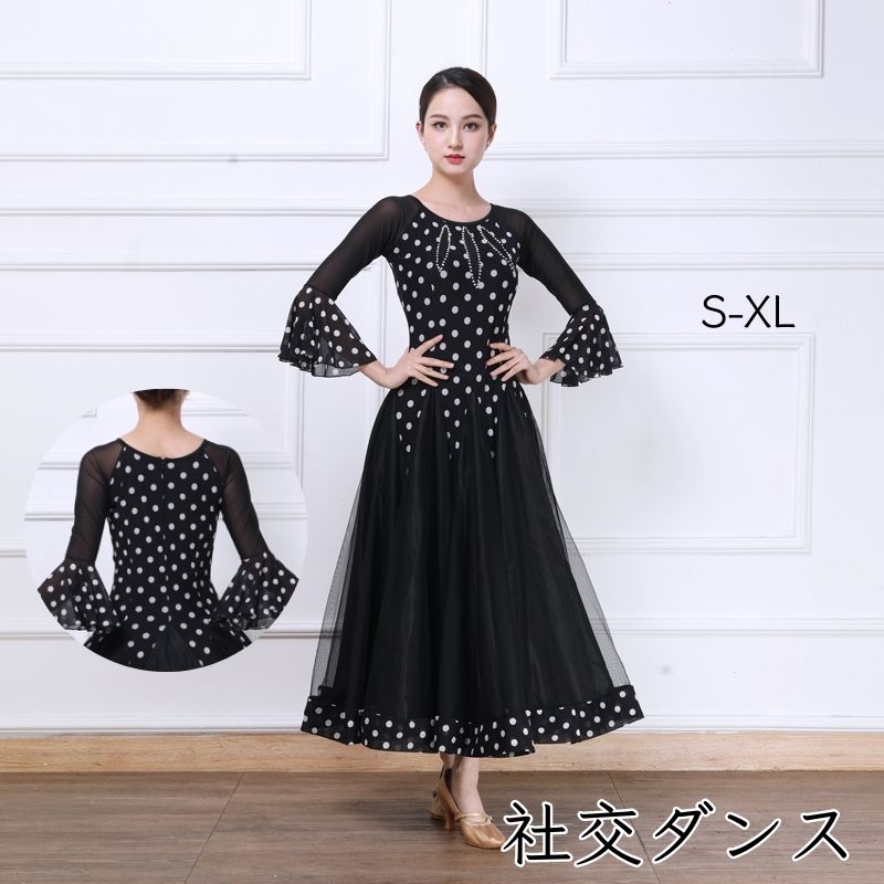 楽天市場】社交ダンスドレス 水玉柄 フリル袖 七分丈袖 フラメンコ