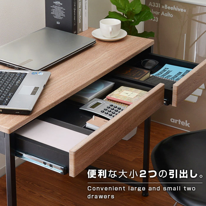 楽天市場】☆スーパーセール 10％OFF☆幅90 奥行45cm デザイン