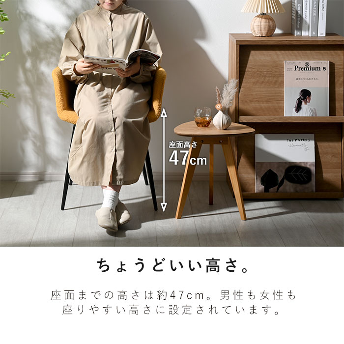 楽天市場】☆数量限定SALE☆ダイニングチェア 2脚セット おしゃれ