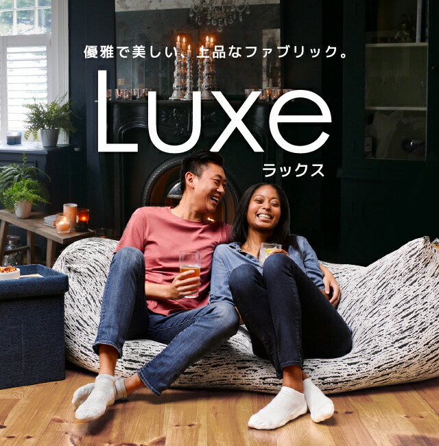 楽天市場】【まとめ買い最大P10倍】 Luxe Max Premium（ラックス