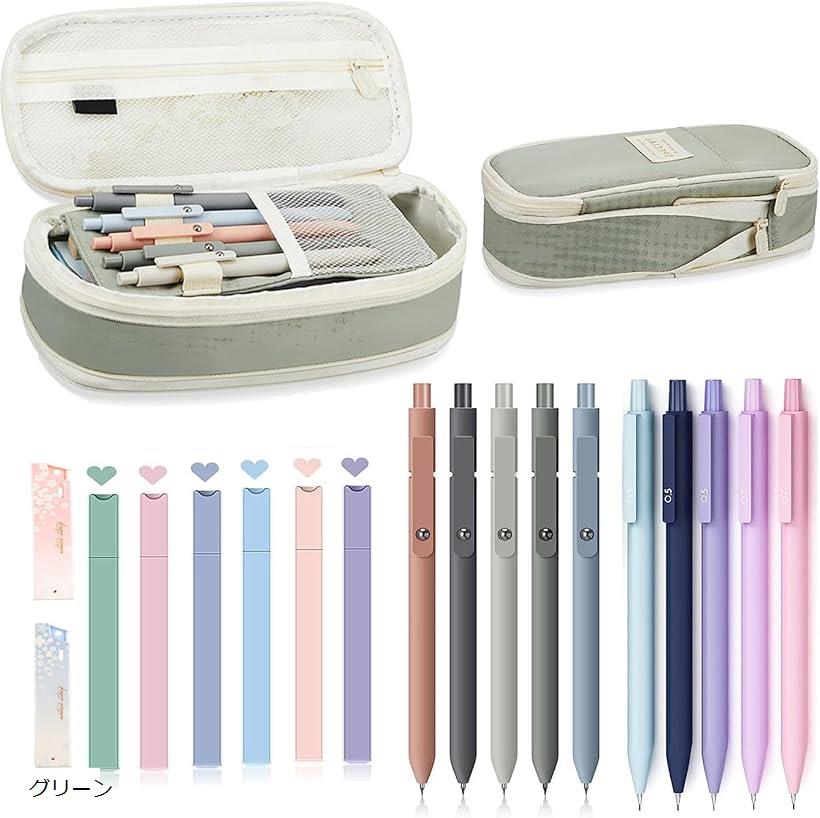 楽天市場】文房具セット ペンケース シャープペン ゲルインク