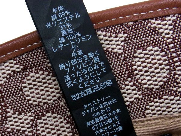 楽天市場】□新品□未使用□ Disney×COACH コーチ シグネチャー