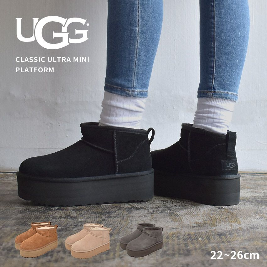 楽天市場】UGG Classic Mini チェスナット（レディース靴｜靴）の通販