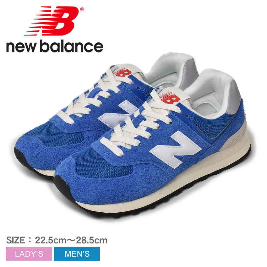 楽天市場】ニューバランス U574 NEW BALANCE スニーカー メンズ