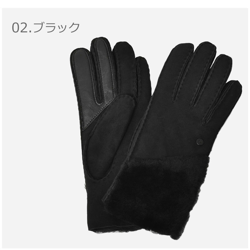 楽天市場】アグ 手袋 レディース シープスキン グローブ ダブルジップ