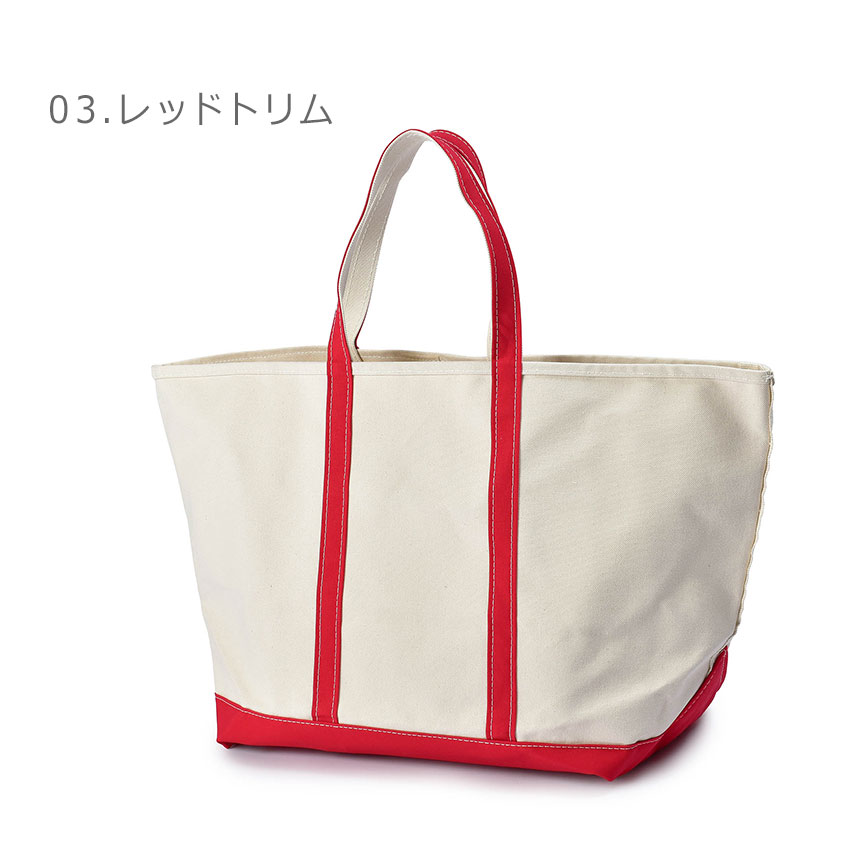 楽天市場】エルエルビーン トートバッグ メンズ レディース ボート