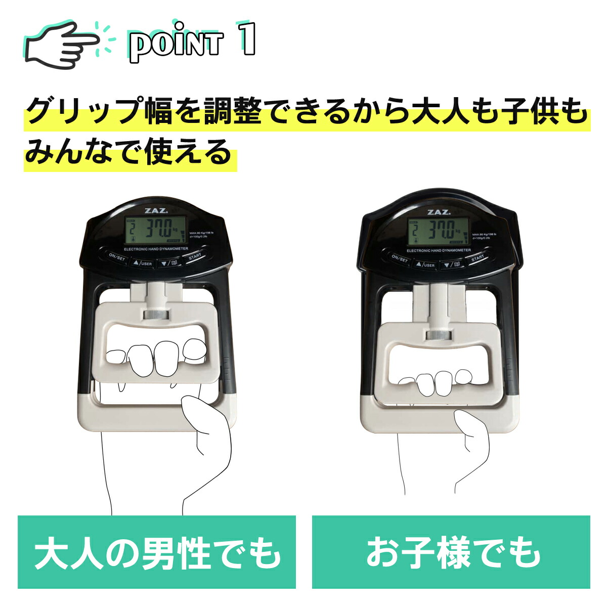 楽天市場】デジタル握力計 テスト電池付き 日本語説明書付き 握力測定