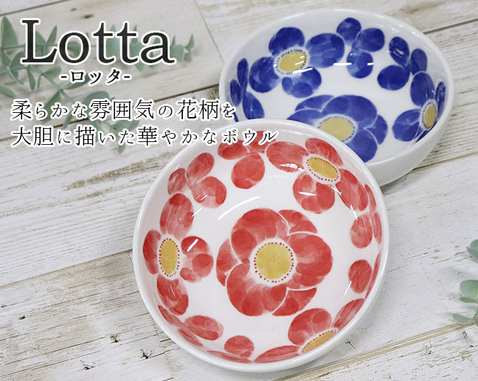 楽天市場】【スーパーSALE限定！特別クーポン配布中】【在庫限り