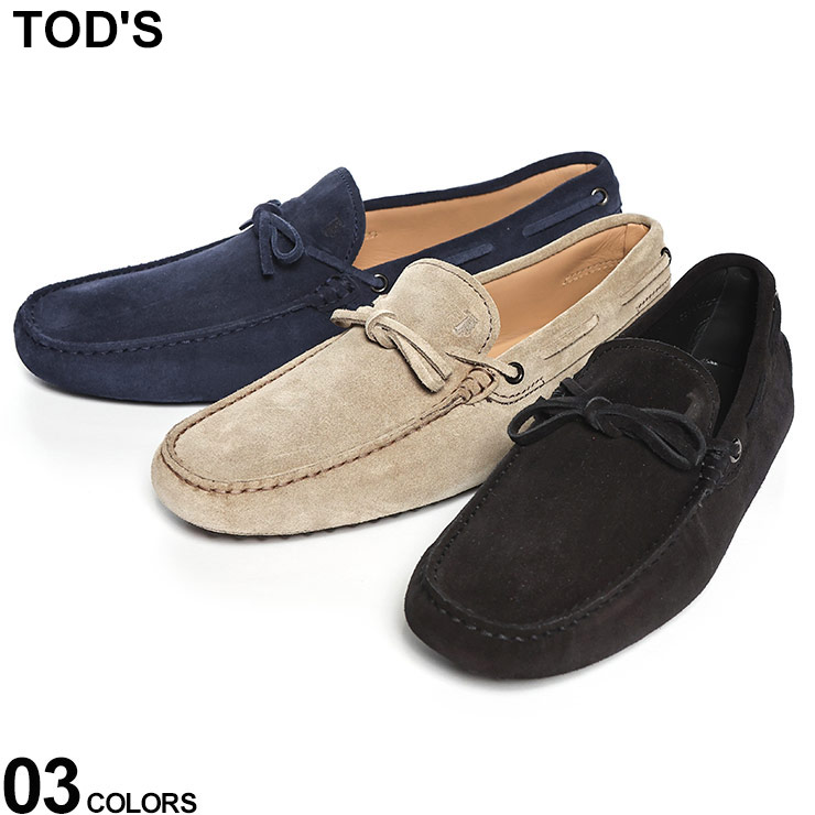 tods メンズ靴 スエード」の人気商品一覧 | 安い商品を通販サイトから