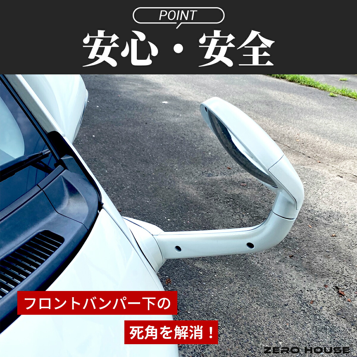 楽天市場】トヨタ ハイエース 200系 ガッツミラー ガッツ ミラー 純正