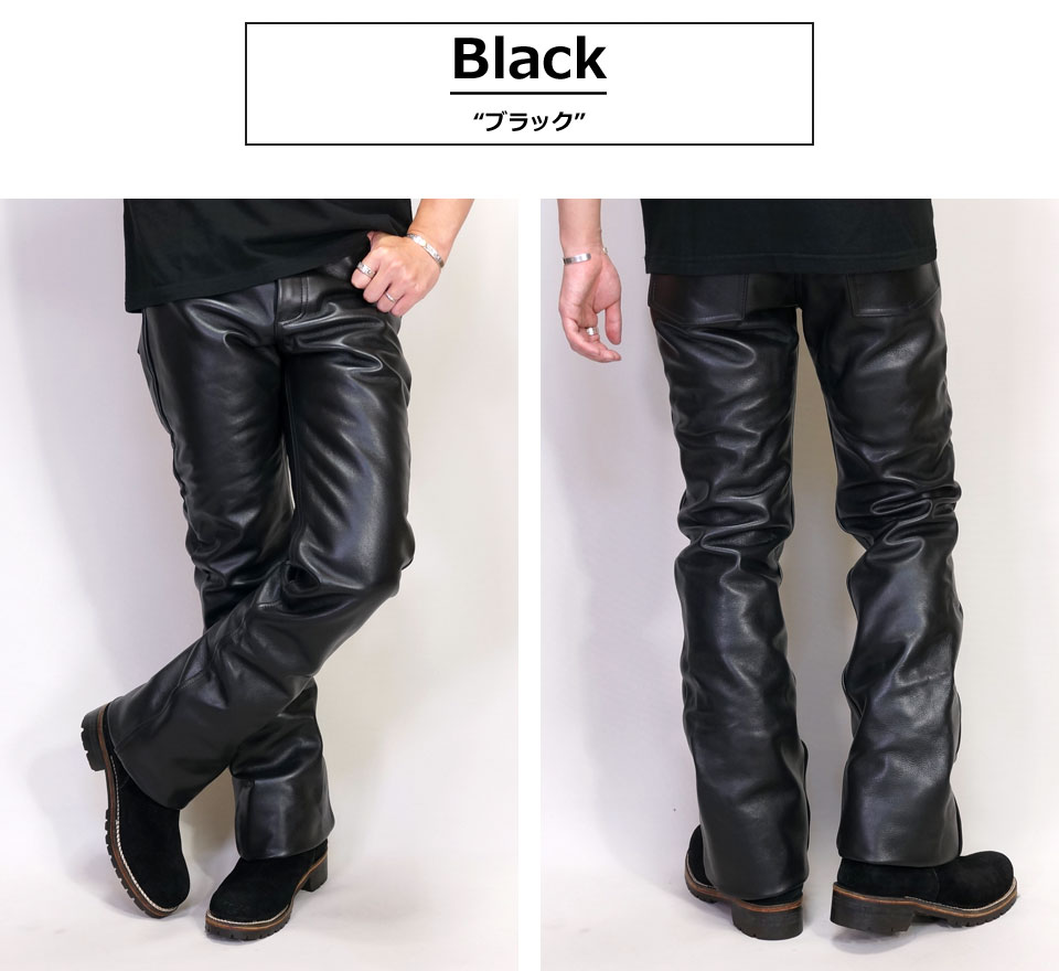 楽天市場】バンソン レザーブーツカットパンツ WOODSTOCK 本革 皮パン