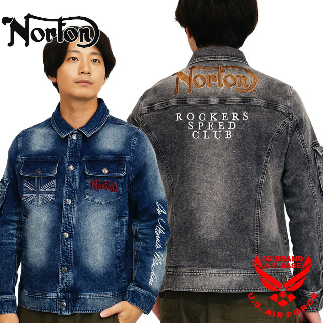 ジャケット・アウター karin アウター – Pinup Closet