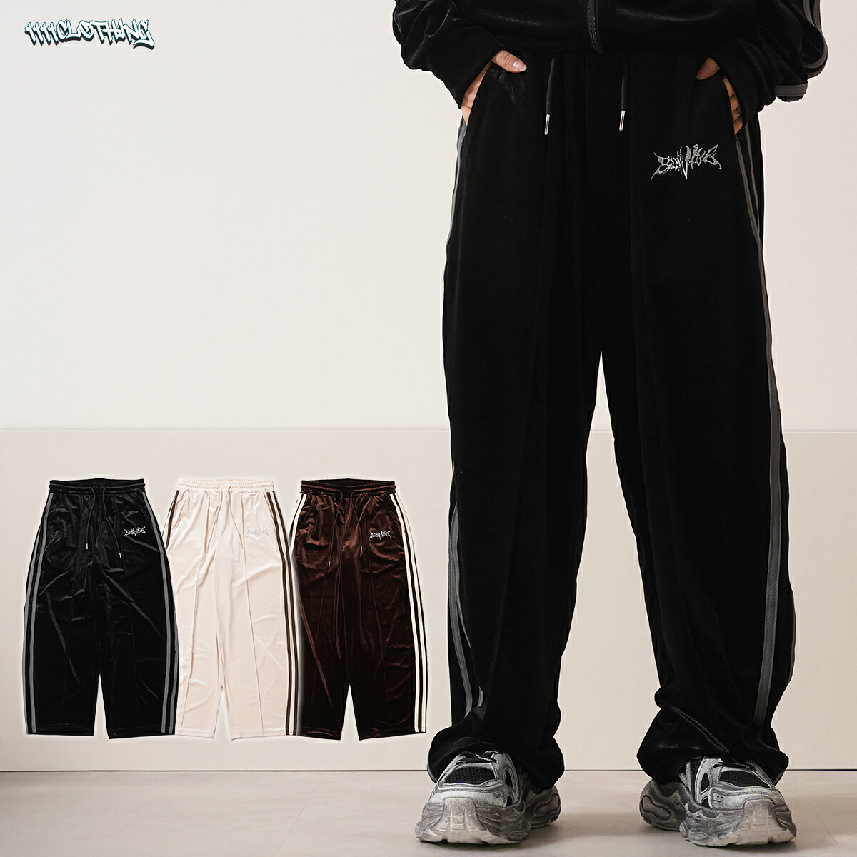 楽天市場】セットアップ（素材（生地・毛糸）ベロア）（メンズ