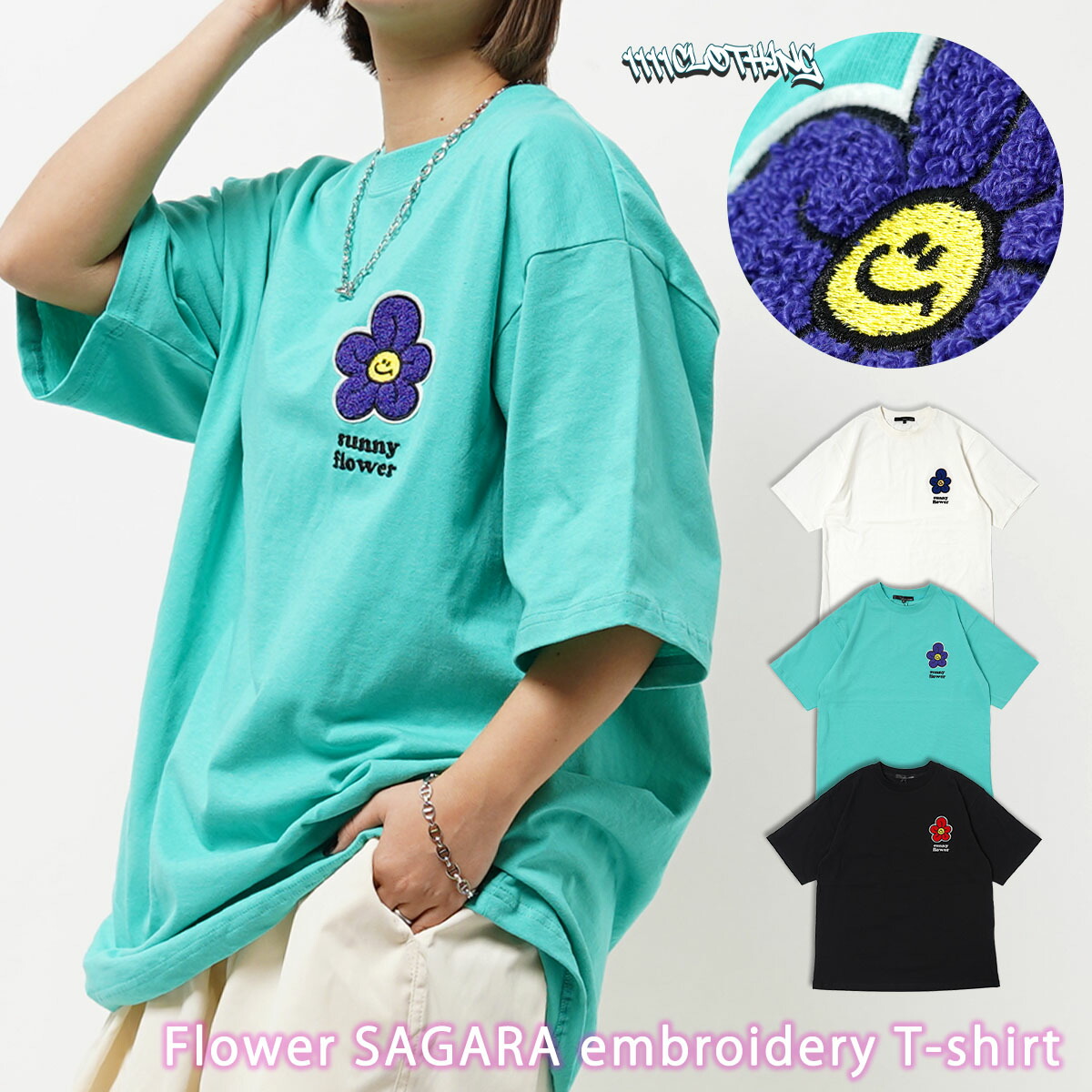 楽天市場】◇フラワー サガラ刺繍 Tシャツ◇半袖Tシャツ メンズ 半袖 t