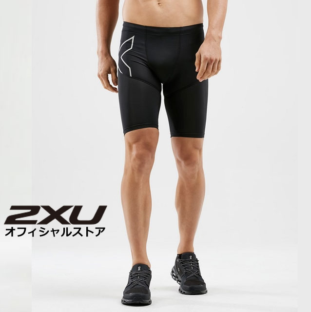 楽天市場】メンズ ランダッシュコンプ レッションショーツ ma6108b