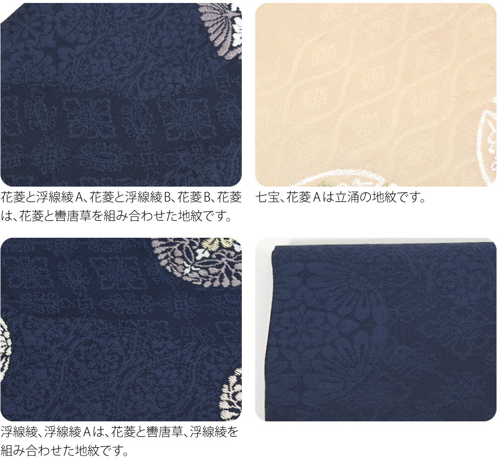 楽天市場】＼スーパーセール終了間近／ 【ランキング1位受賞】 名古屋