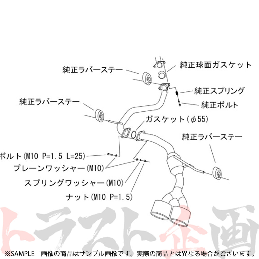 HKS リーガマックスプレミアム マフラー アルファード ヴェルファイア