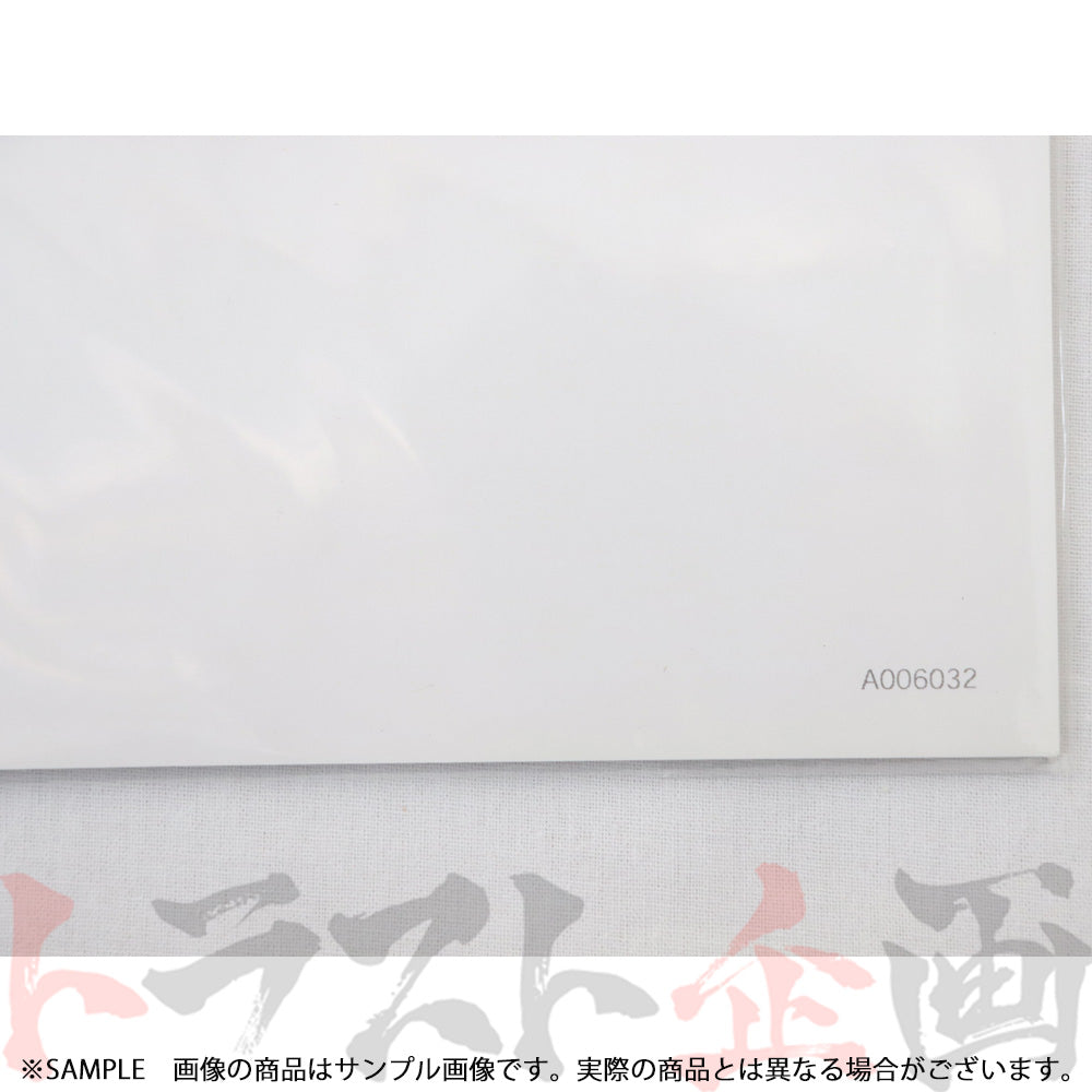 みや様】C33 ローレル 整備要領書 追補版 みや様】C33 ローレル 整備