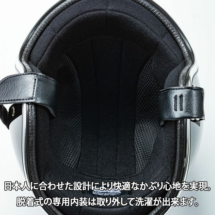 TT&CO. スーパーマグナム 2ラインズ クロームトリム ブラック スモール