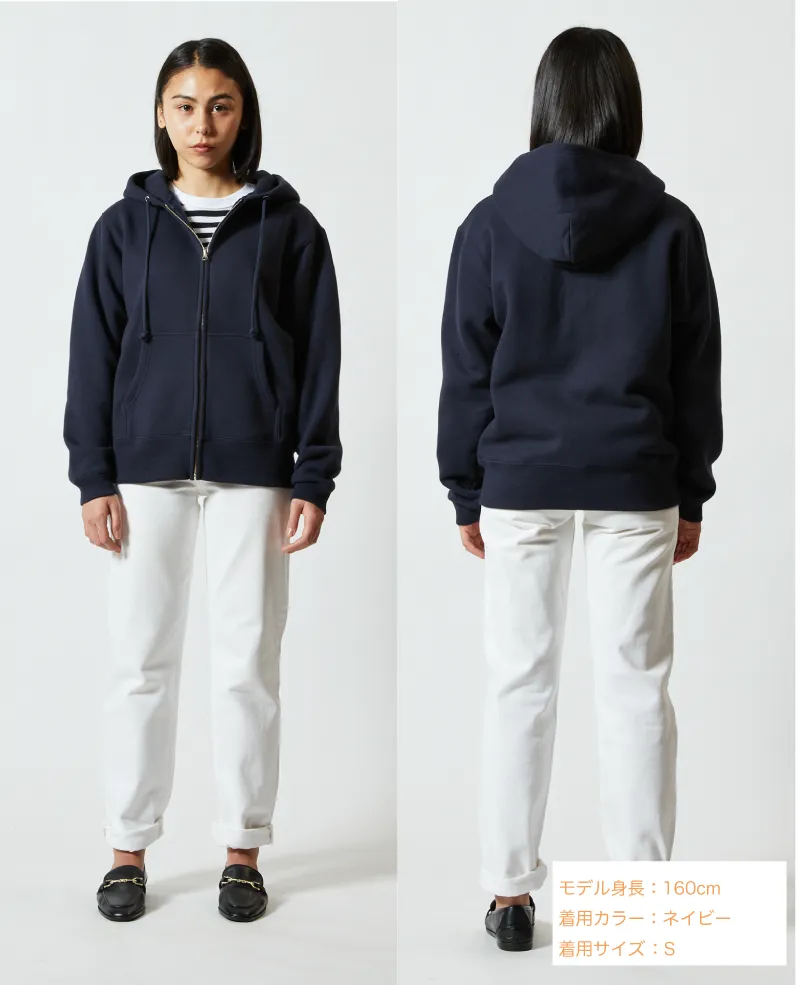 ふかふか裏起毛ジップパーカー ｜オリジナルパーカー作成｜ツクレル