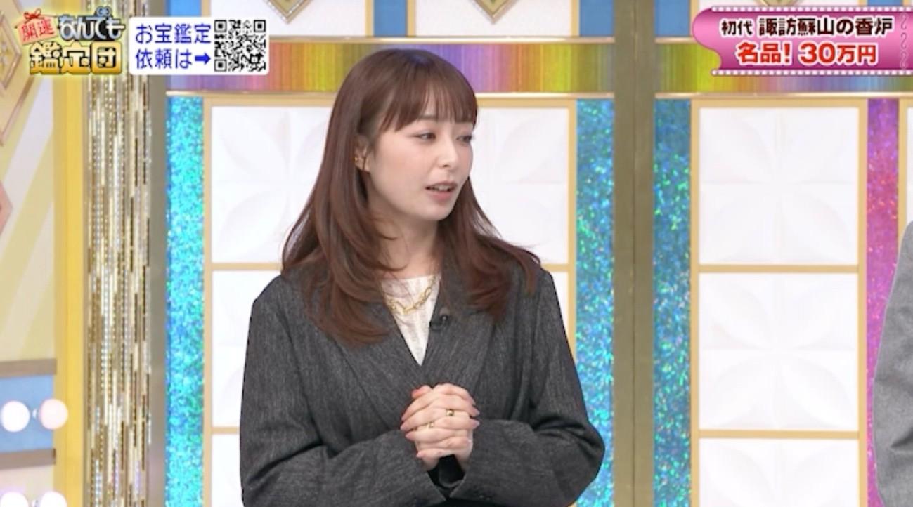 宇垣美里“教科書に載る親族”のお宝が本人評価額の3倍に！：開運