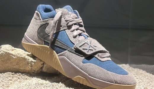 Travis Scott × Nike Jordan Jumpman Jack TR “Taupe Haze”が発売予定