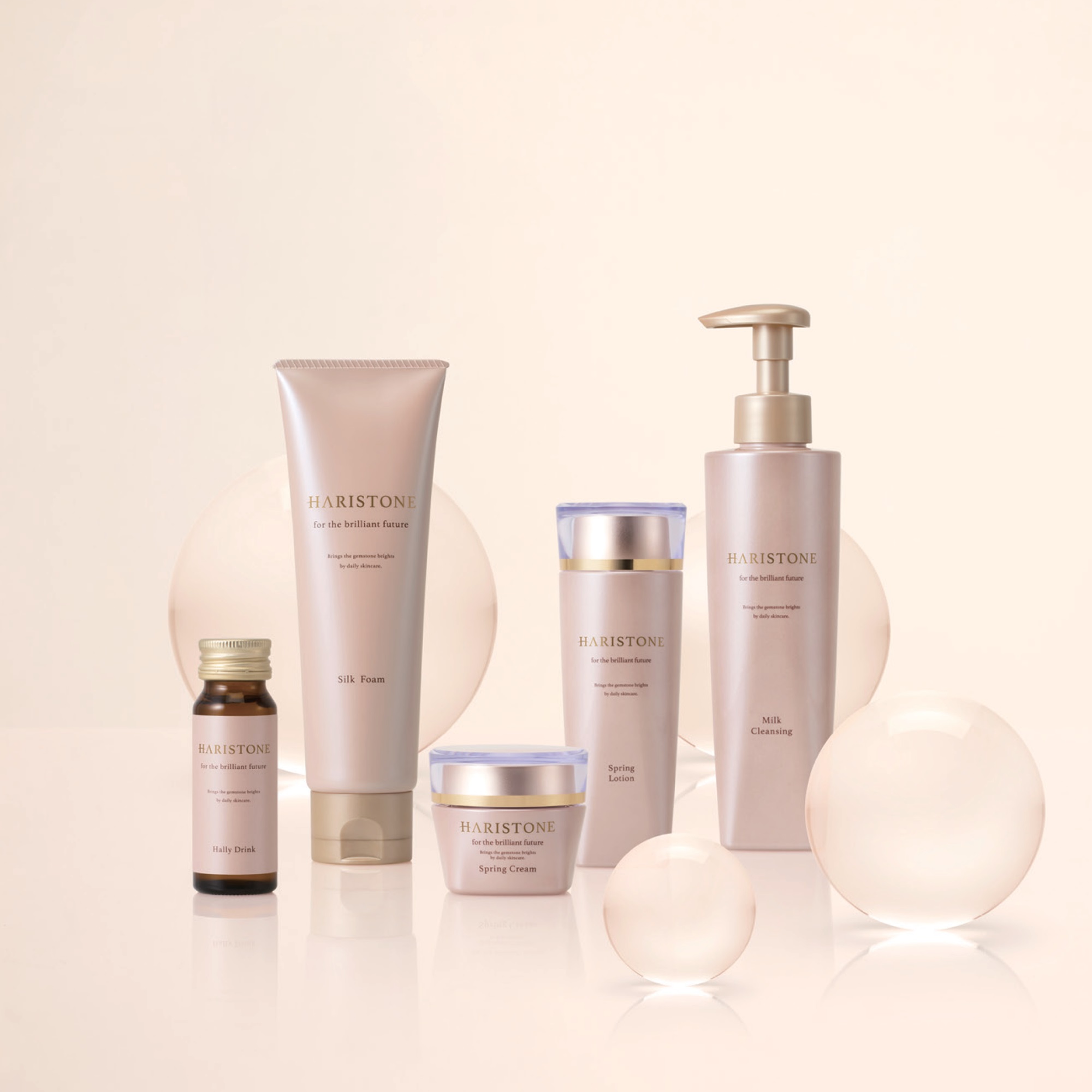 ラ・プレシア ブライトクリーム - 株式会社UTP