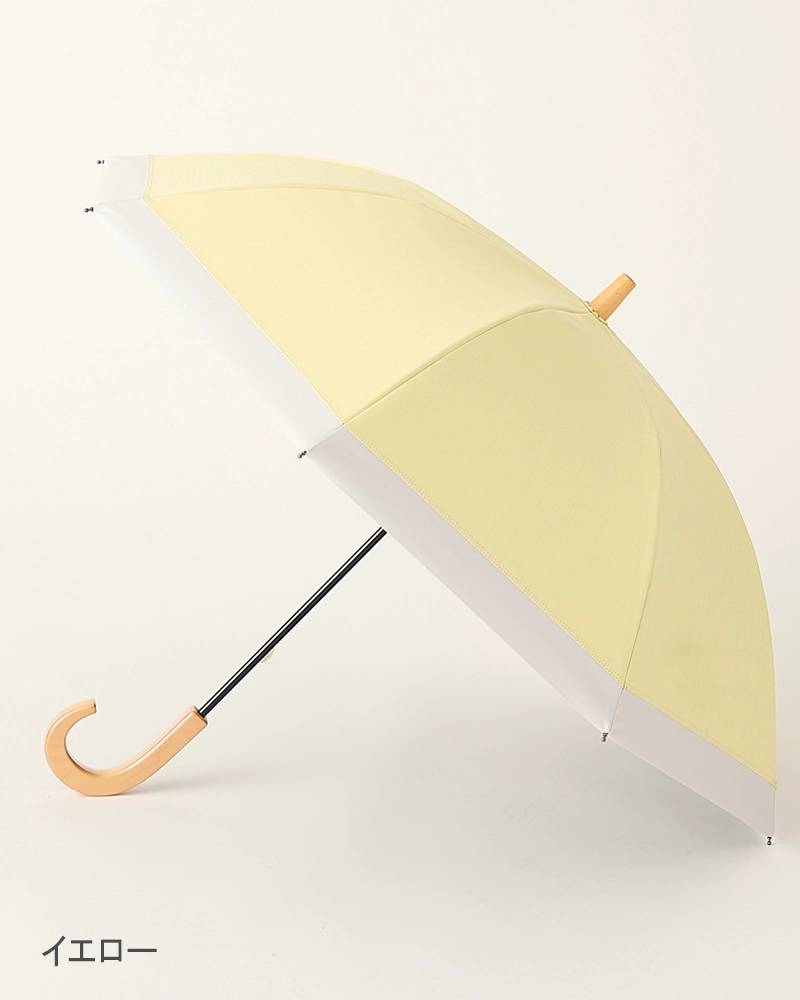 Sサイズ / コンビmoku | 完全遮光日傘｜サンバリア100