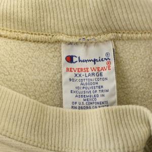 リバースウィーブ 90s ヴィンテージ トリコタグ トレーナー XXL ライト