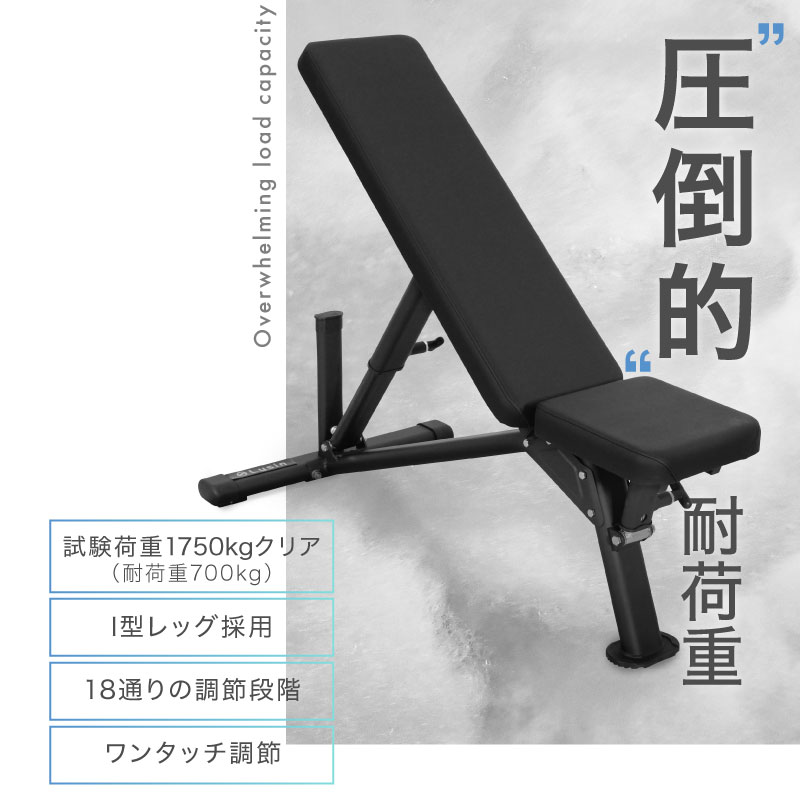 1年保証】 フレックスベル 2kg刻み 32kg 1個 / 2個セット / 各種