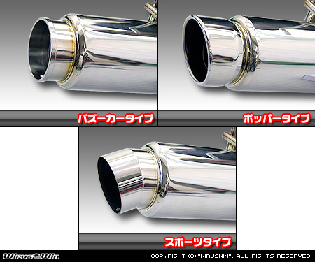 WirusWin】トヨタ ハイエース・レジアスエース（200系・ロングワイド