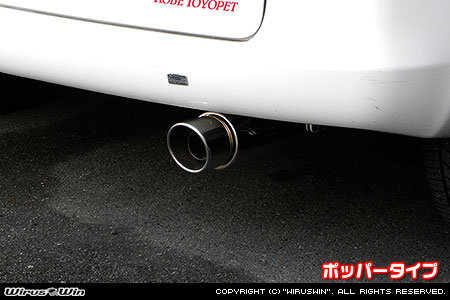 WirusWin】トヨタ ラクティス（DBA-NCP100・DBA-SCP100｜2WD）用