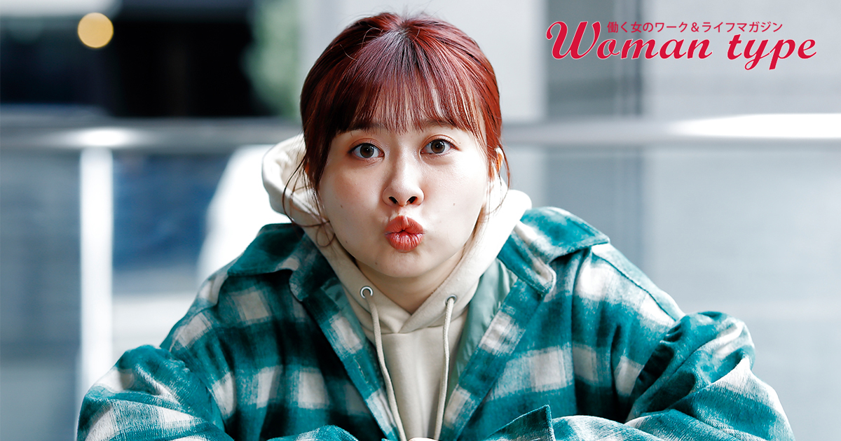 挫折だらけのYouTuberエミリンに聞く、“自己否定地獄”を抜け出すために