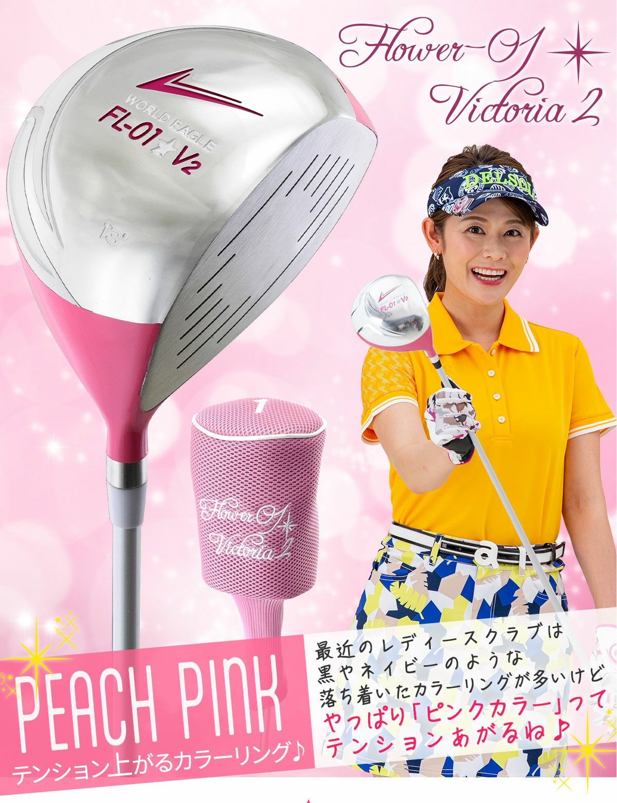 000000001709-02.jpg?size=l&w=