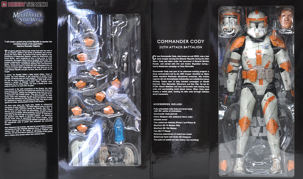 スター・ウォーズ』 1/6スケールフィギュア 【ミリタリーズ・オブ