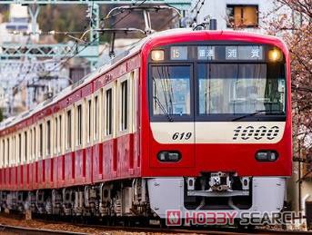 京急 新1000形 (17次車・1209編成) 8輛編成セット (動力付き) (8両