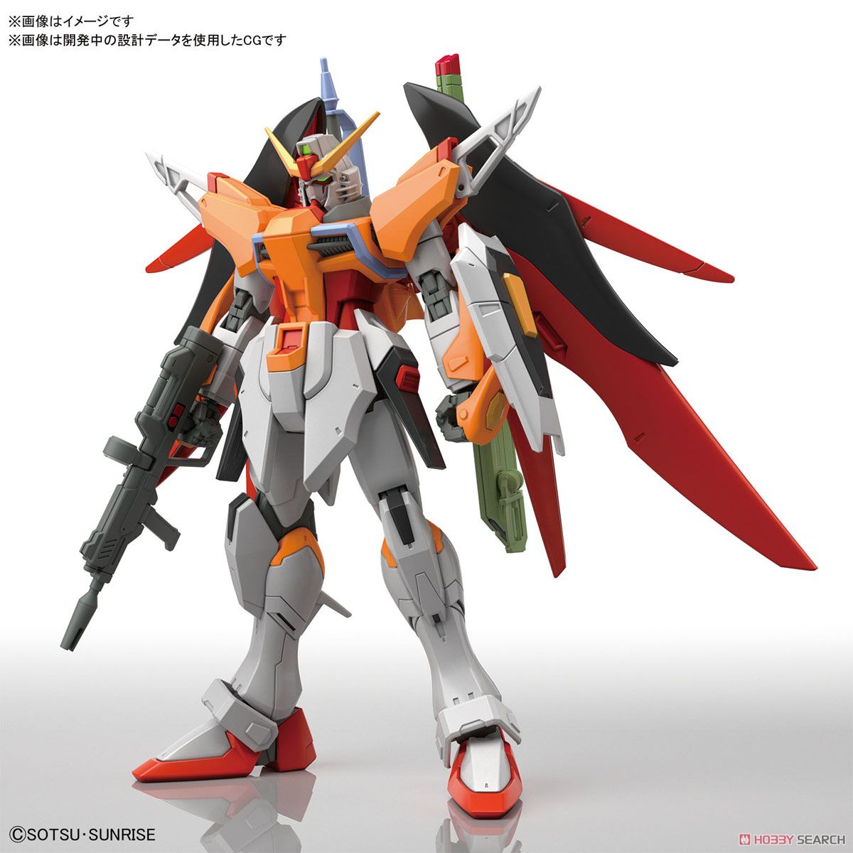デスティニーガンダム(ハイネ専用機) (HGCE) (ガンプラ) - ホビー