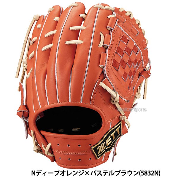 硬式グローブ ゼット 内野 内野手用 野球 限定 高校野球対応 大人 一般