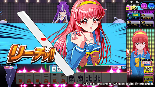 ときめきメモリアル」の藤崎詩織が「麻雀ファイトガール」に参戦