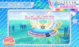 アイカツ！My No.1 Stage！」，22個の追加楽曲が配信開始